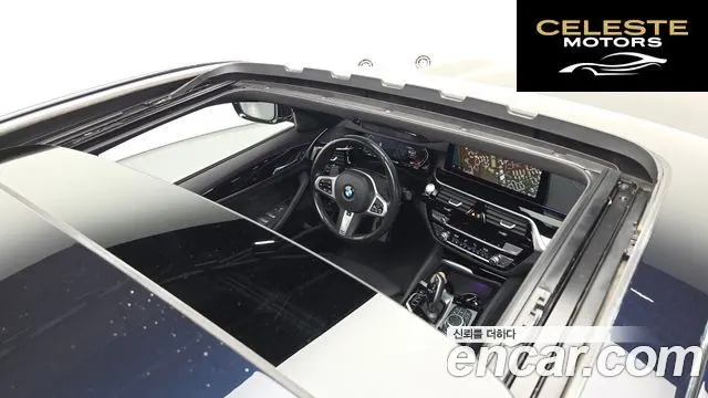 BMW Série 5 (G30) 530i xDrive M Sport 2022 — photo 22 sur 33
