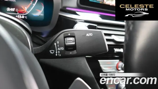BMW Série 5 (G30) 530i xDrive M Sport 2022 — photo 26 sur 33