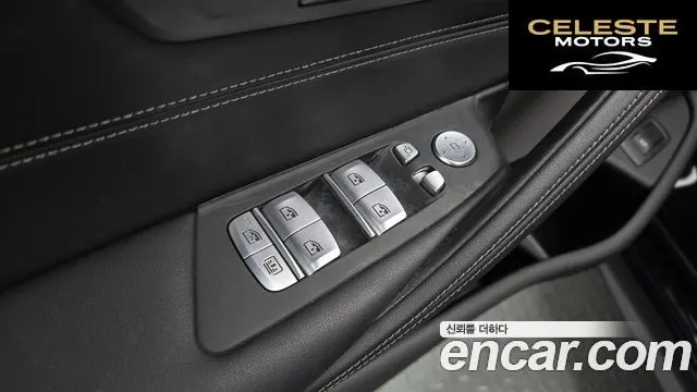 BMW Série 5 (G30) 530i xDrive M Sport 2022 — photo 27 sur 33