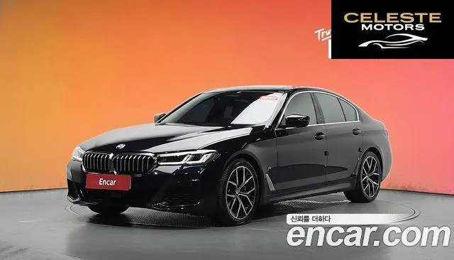 BMW Série 5 (G30) 530i xDrive M Sport 2022 — photo 33 sur 33