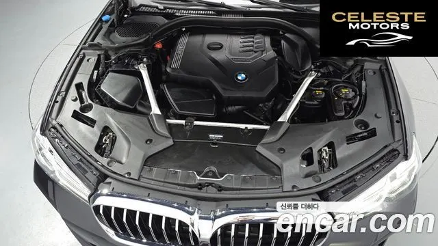 BMW Série 5 (G30) 530i xDrive M Sport 2022 — photo 5 sur 33