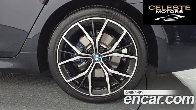 BMW Série 5 (G30) 530i xDrive M Sport 2022 — photo 6 sur 33