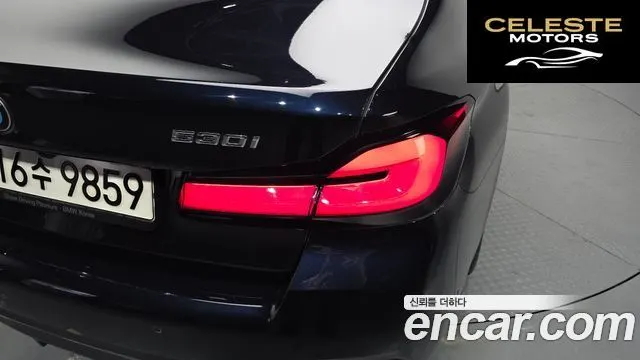 BMW Série 5 (G30) 530i xDrive M Sport 2022 — photo 8 sur 33