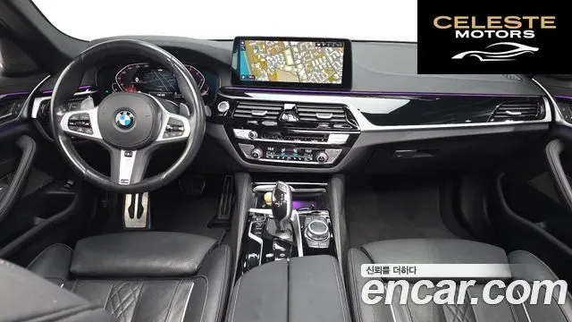 BMW Série 5 (G30) 530i xDrive M Sport 2022 — photo 9 sur 33