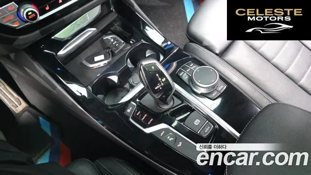 BMW X3 (G01) xDrive 30e M Sport 2021 — photo 12 sur 32