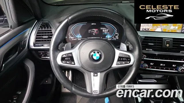 BMW X3 (G01) xDrive 30e M Sport 2021 — photo 20 sur 32