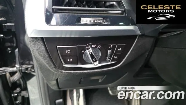 BMW X3 (G01) xDrive 30e M Sport 2021 — photo 26 sur 32