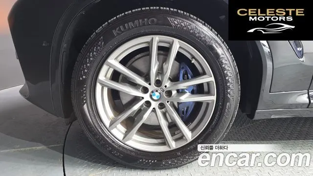 BMW X3 (G01) xDrive 30e M Sport 2021 — photo 5 sur 32