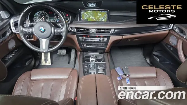 BMW X5 (F15) xDrive M50d 2018 — photo 10 sur 32