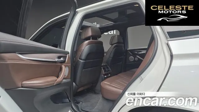BMW X5 (F15) xDrive M50d 2018 — photo 23 sur 32
