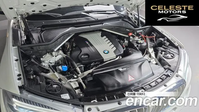 BMW X5 (F15) xDrive M50d 2018 — photo 27 sur 32