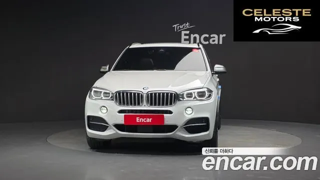 BMW X5 (F15) xDrive M50d 2018 — photo 3 sur 32