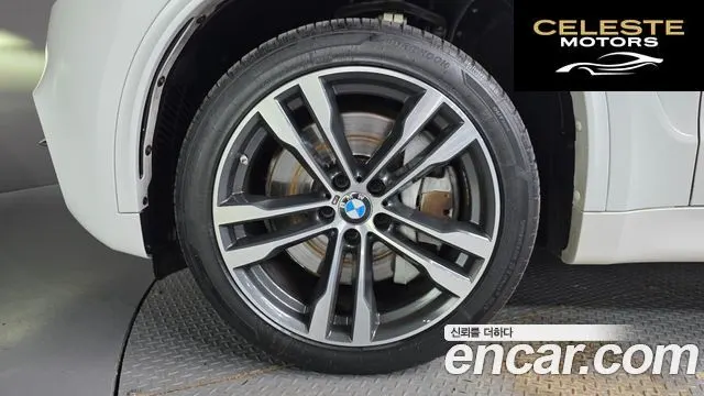 BMW X5 (F15) xDrive M50d 2018 — photo 5 sur 32