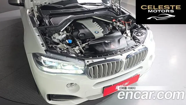 BMW X5 (F15) xDrive M50d 2018 — photo 6 sur 32