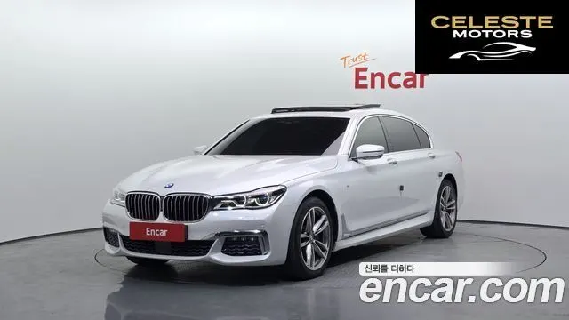 BMW Série 7 (G11) 730Ld xDrive M Sport 2017 — photo 1 sur 20