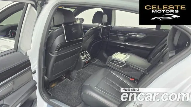 BMW Série 7 (G11) 730Ld xDrive M Sport 2017 — photo 11 sur 20