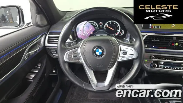 BMW Série 7 (G11) 730Ld xDrive M Sport 2017 — photo 13 sur 20