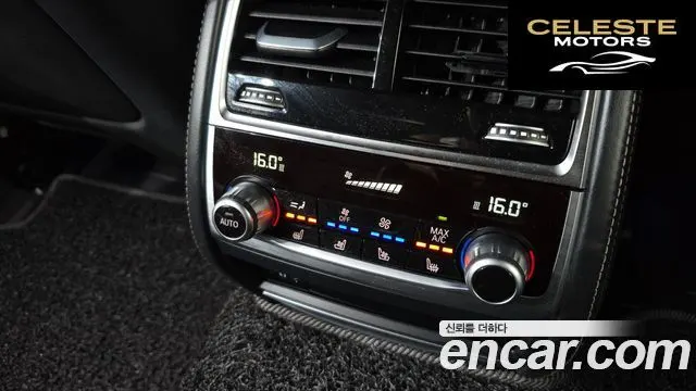 BMW Série 7 (G11) 730Ld xDrive M Sport 2017 — photo 19 sur 20