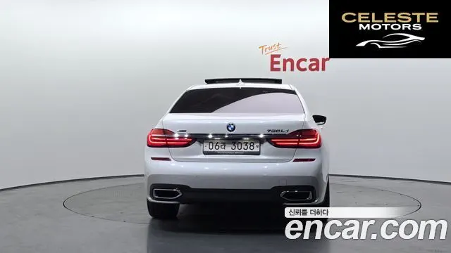 BMW Série 7 (G11) 730Ld xDrive M Sport 2017 — photo 4 sur 20