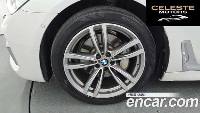 BMW Série 7 (G11) 730Ld xDrive M Sport 2017 — photo 5 sur 20