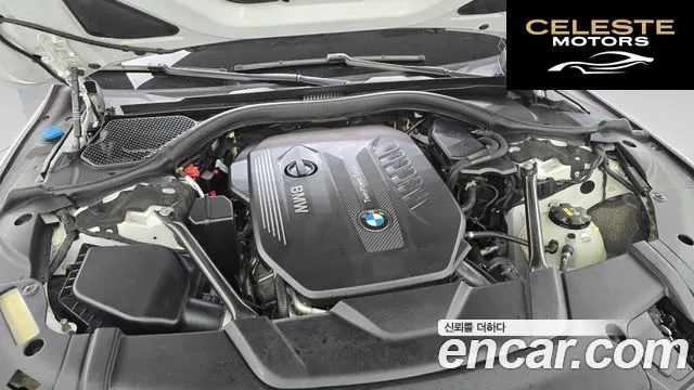 BMW Série 7 (G11) 730Ld xDrive M Sport 2017 — photo 6 sur 20