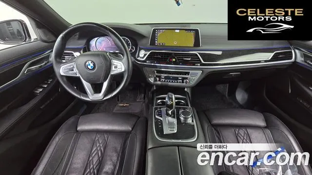 BMW Série 7 (G11) 730Ld xDrive M Sport 2017 — photo 7 sur 20