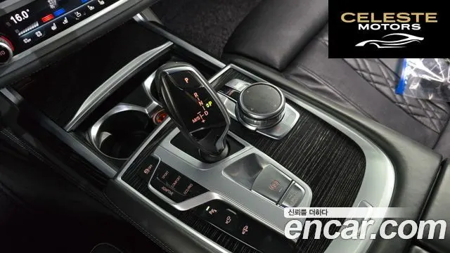 BMW Série 7 (G11) 730Ld xDrive M Sport 2017 — photo 9 sur 20