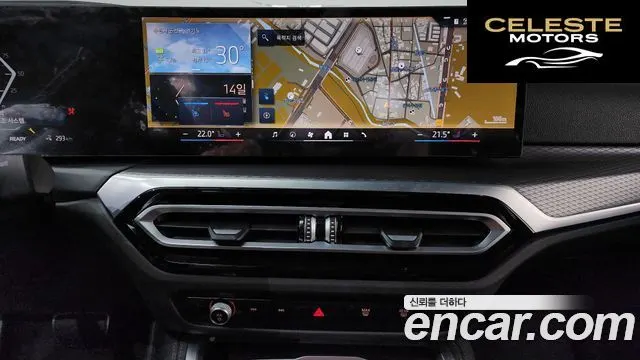 BMW i4 eDrive40 M Sport Pro 2024 — photo 12 sur 20