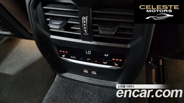 BMW i4 eDrive40 M Sport Pro 2024 — photo 17 sur 20