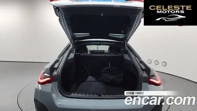 BMW i4 eDrive40 M Sport Pro 2024 — photo 18 sur 20