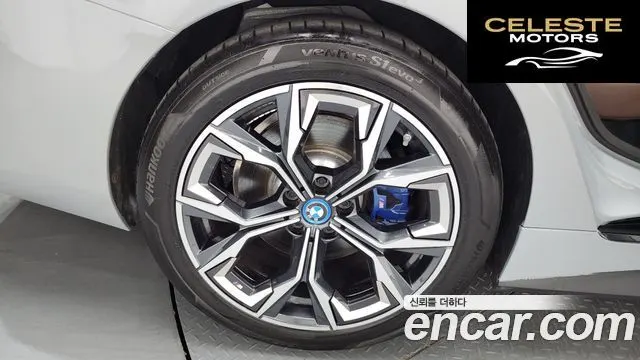 BMW i4 eDrive40 M Sport Pro 2024 — photo 5 sur 20