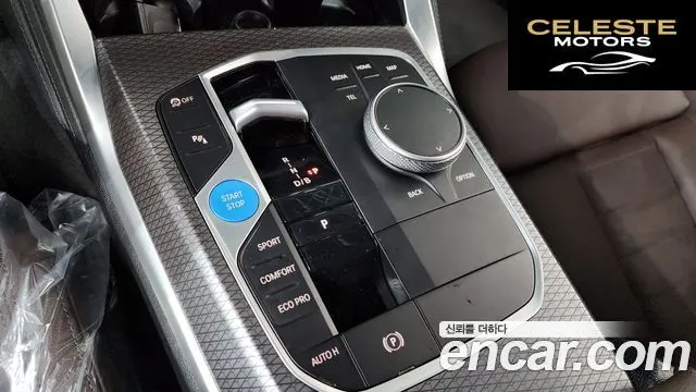 BMW i4 eDrive40 M Sport Pro 2024 — photo 9 sur 20