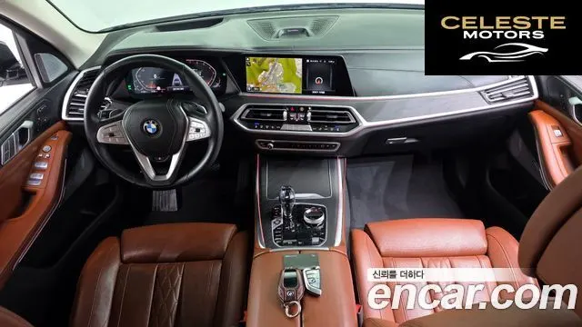 BMW X7 (G07) xDrive 40i Design Pure Excellence 6 places 2021 — photo 10 sur 32