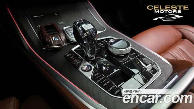 BMW X7 (G07) xDrive 40i Design Pure Excellence 6 places 2021 — photo 12 sur 32