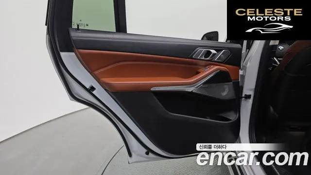 BMW X7 (G07) xDrive 40i Design Pure Excellence 6 places 2021 — photo 15 sur 32
