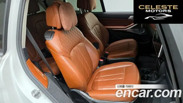 BMW X7 (G07) xDrive 40i Design Pure Excellence 6 places 2021 — photo 17 sur 32