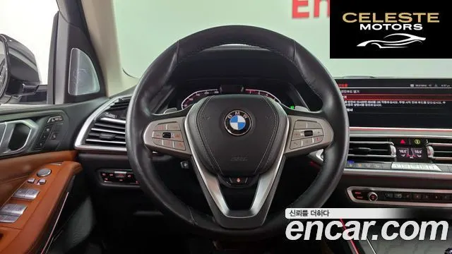 BMW X7 (G07) xDrive 40i Design Pure Excellence 6 places 2021 — photo 19 sur 32