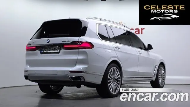 BMW X7 (G07) xDrive 40i Design Pure Excellence 6 places 2021 — photo 2 sur 32