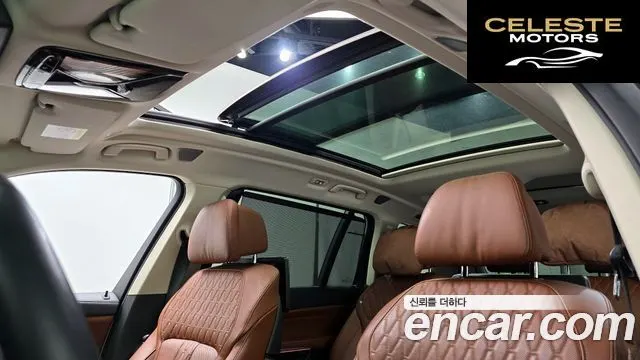 BMW X7 (G07) xDrive 40i Design Pure Excellence 6 places 2021 — photo 24 sur 32