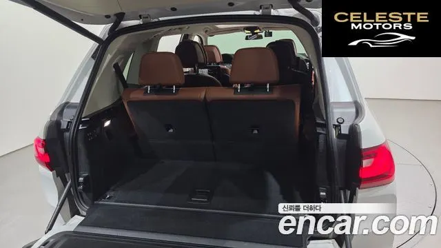 BMW X7 (G07) xDrive 40i Design Pure Excellence 6 places 2021 — photo 31 sur 32