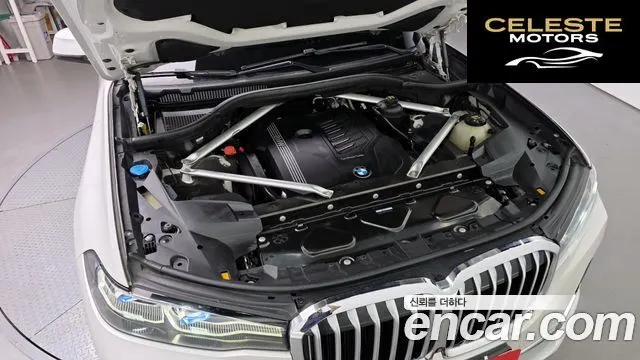 BMW X7 (G07) xDrive 40i Design Pure Excellence 6 places 2021 — photo 6 sur 32