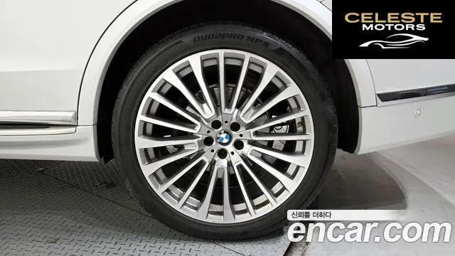 BMW X7 (G07) xDrive 40i Design Pure Excellence 6 places 2021 — photo 7 sur 32