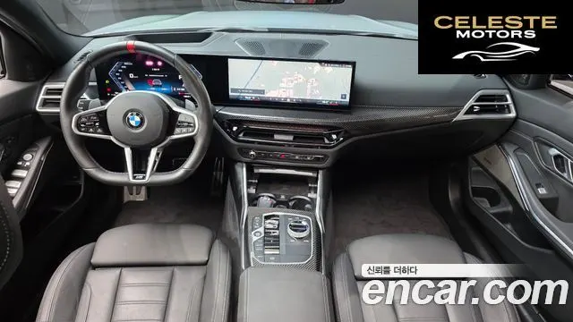 BMW Série 3 (G20) M340i xDrive Touring Pro 2025 — photo 10 sur 30