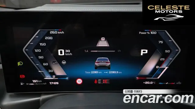 BMW Série 3 (G20) M340i xDrive Touring Pro 2025 — photo 11 sur 30