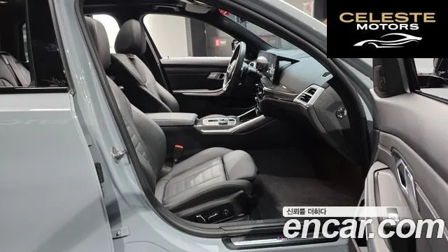 BMW Série 3 (G20) M340i xDrive Touring Pro 2025 — photo 16 sur 30
