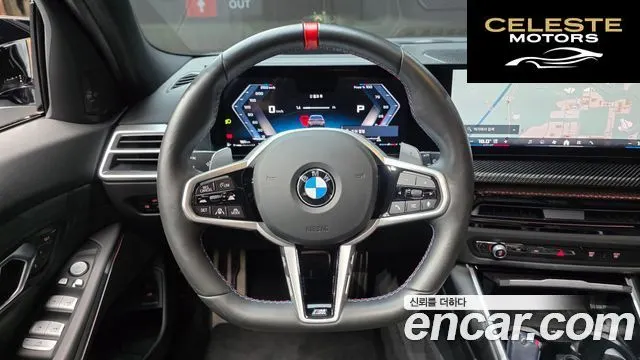 BMW Série 3 (G20) M340i xDrive Touring Pro 2025 — photo 19 sur 30