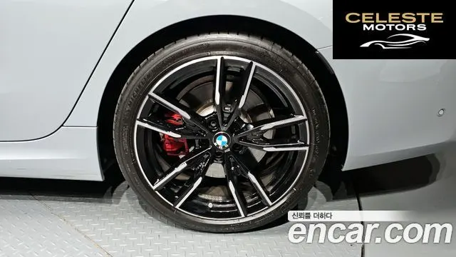 BMW Série 3 (G20) M340i xDrive Touring Pro 2025 — photo 7 sur 30