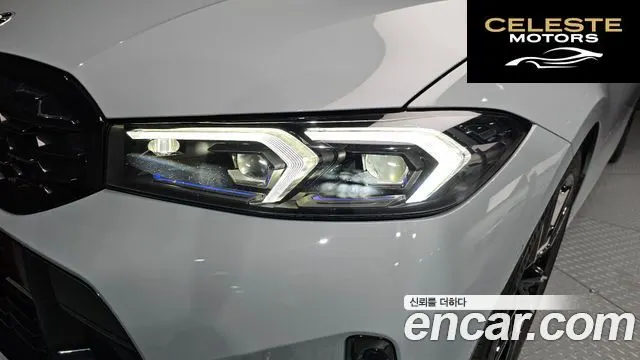 BMW Série 3 (G20) M340i xDrive Touring Pro 2025 — photo 8 sur 30