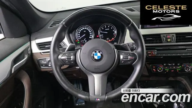 BMW X1 (F48) xDrive 20i M Sport 2022 — photo 20 sur 32