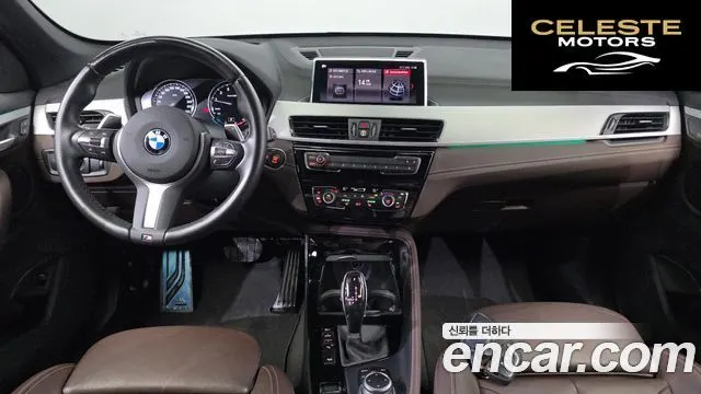BMW X1 (F48) xDrive 20i M Sport 2022 — photo 27 sur 32